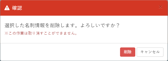 alt-text