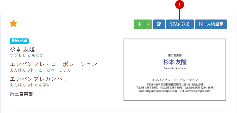 alt-text