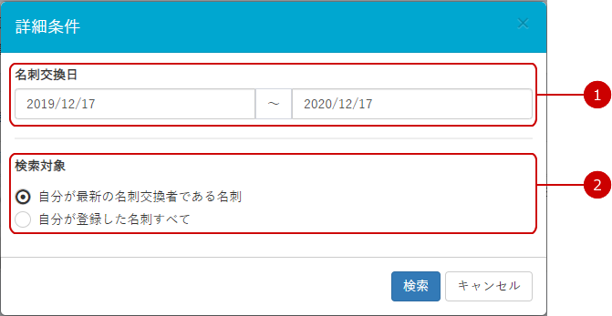 alt-text