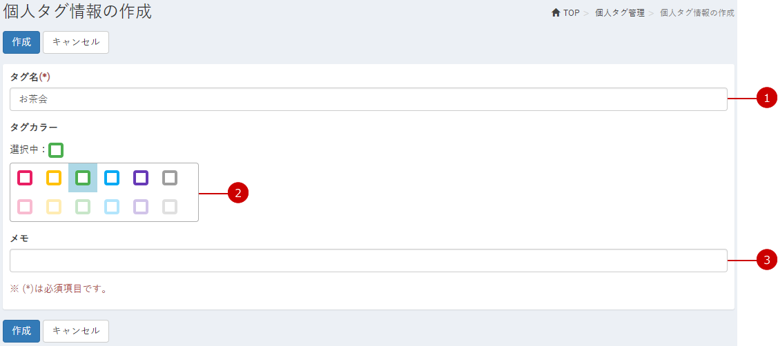 alt-text