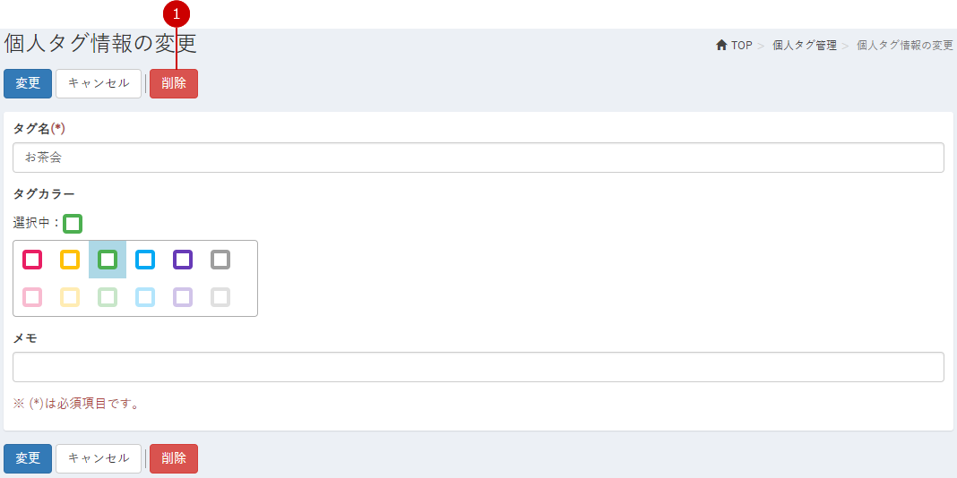 alt-text