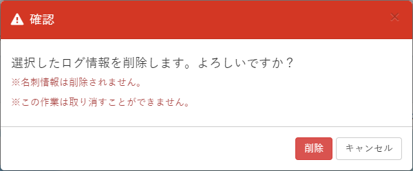 alt-text