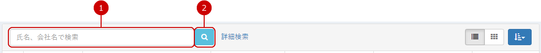 alt-text