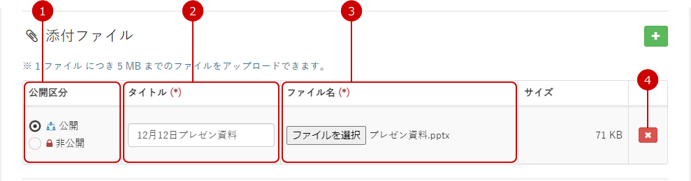 alt-text