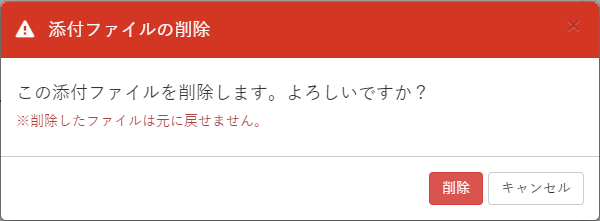 alt-text