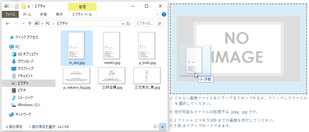 alt-text