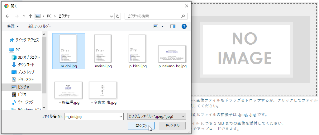 alt-text