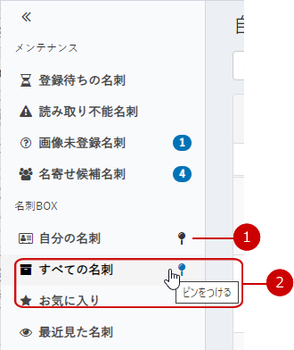 alt-text